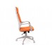 Кресло TRIO GREY (ткань оранжевый)